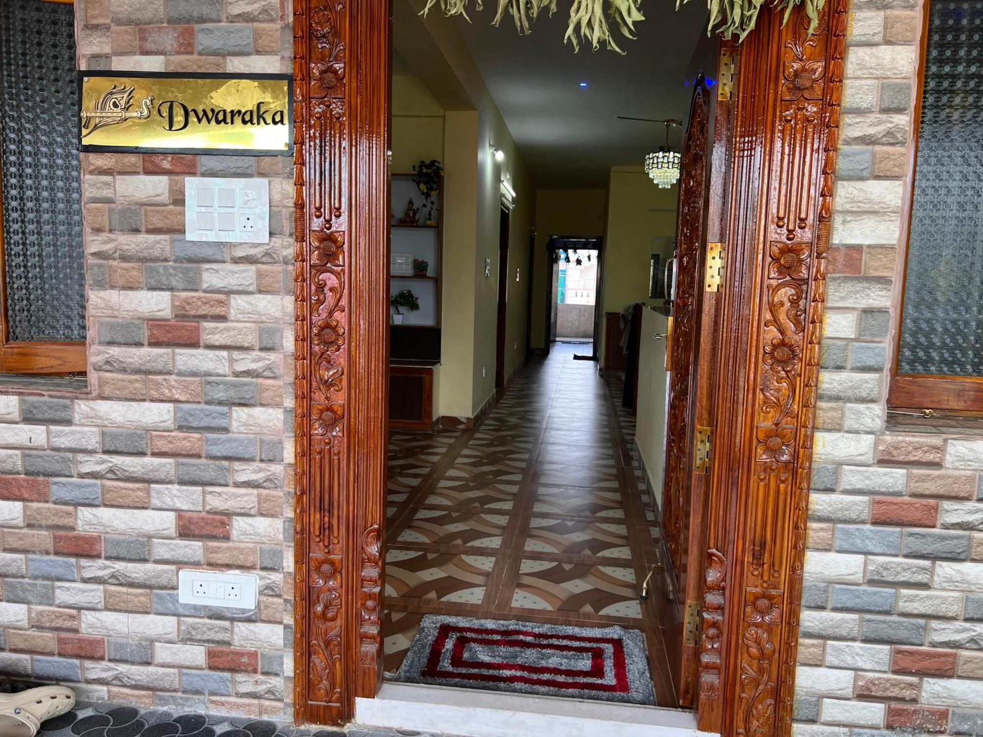 Dwaraka Home Stay Tirupati Zewnętrze zdjęcie